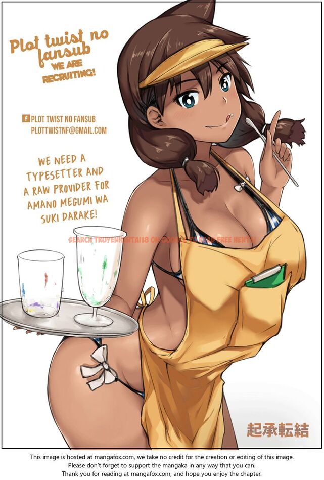 Read Hentai Image 26 059 in comic Kiss X Sis - Chapter 98 - www.hentaitnt.net