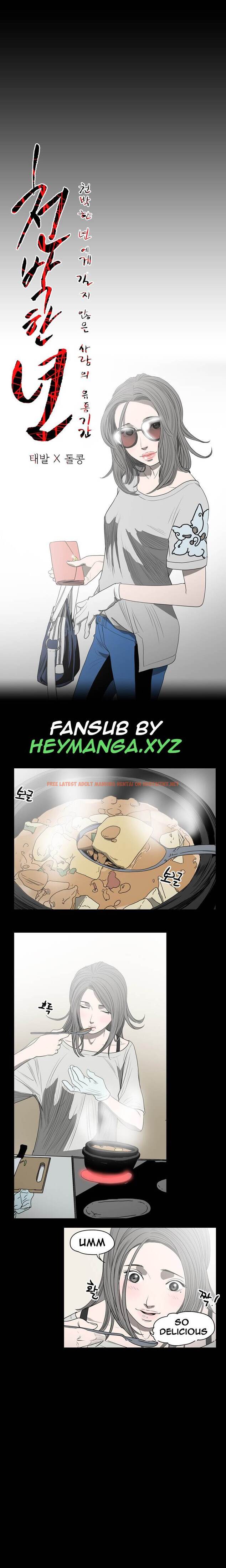 Read Hentai Image 1 587 in comic Kitsch Year - Chapter 11 - hentaitnt.net