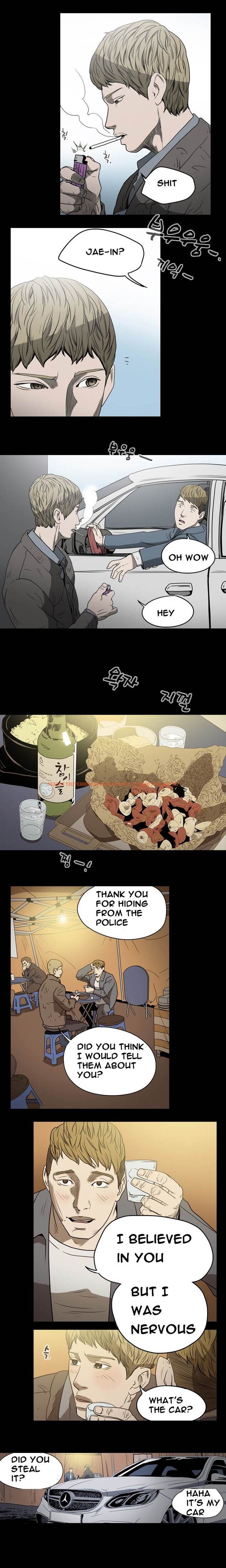 Read Hentai Image 4 582 in comic Kitsch Year - Chapter 19 - www.hentaitnt.net