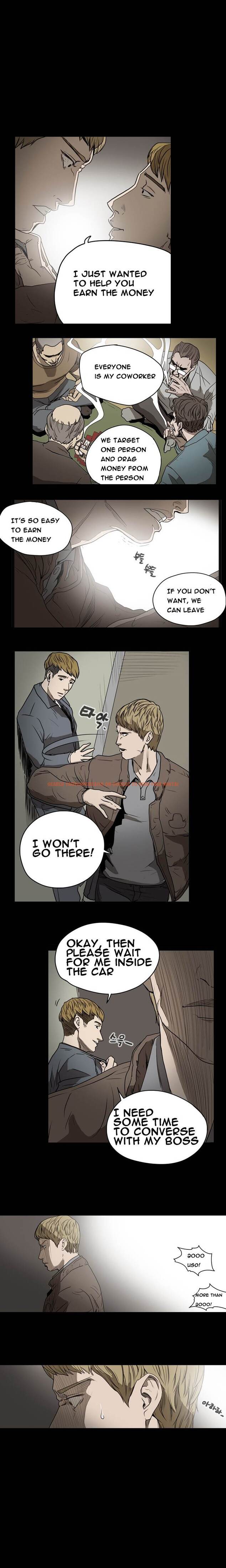 Read Hentai Image 7 583 in comic Kitsch Year - Chapter 19 - www.hentaitnt.net