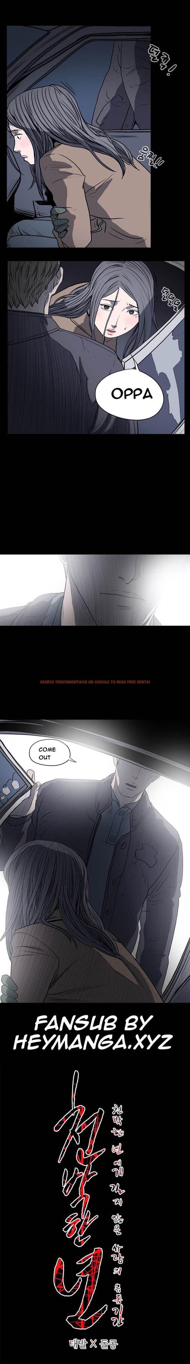 Read Hentai Image 11 582 in comic Kitsch Year - Chapter 20 - www.hentaitnt.net