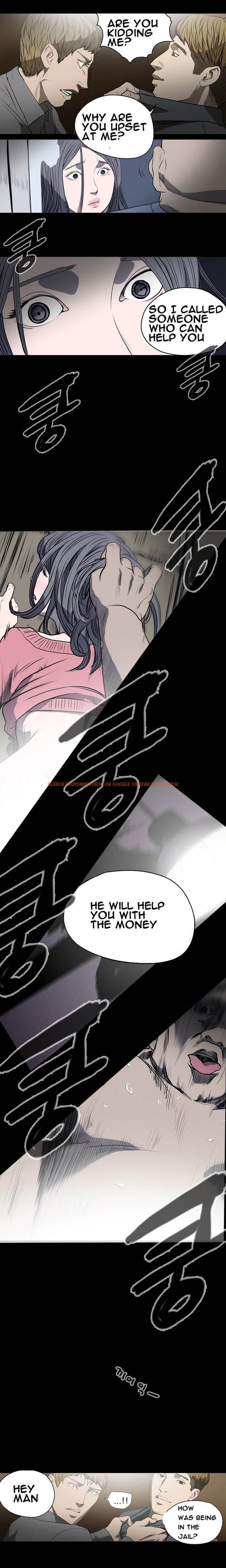 Read Hentai Image 9 582 in comic Kitsch Year - Chapter 20 - www.hentaitnt.net