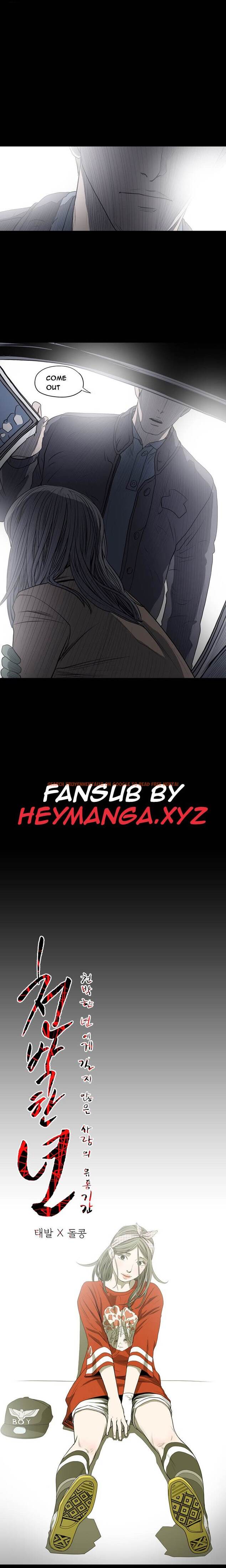 Read Hentai Image 1 582 in comic Kitsch Year - Chapter 21 - www.hentaitnt.net