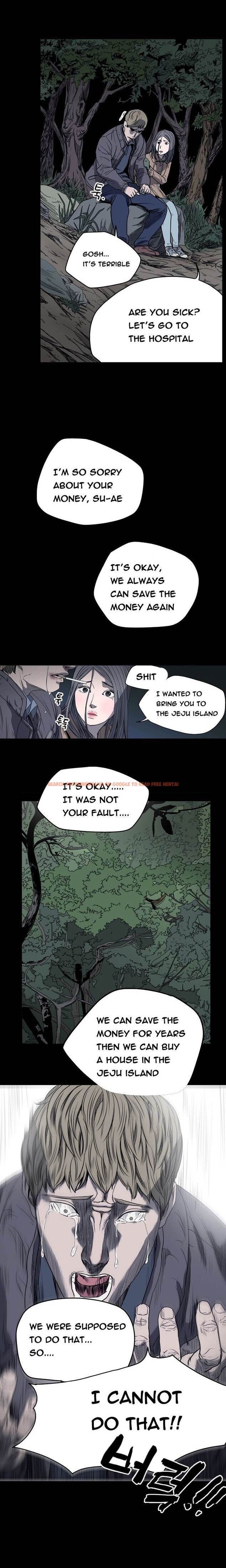 Read Hentai Image 5 582 in comic Kitsch Year - Chapter 21 - www.hentaitnt.net