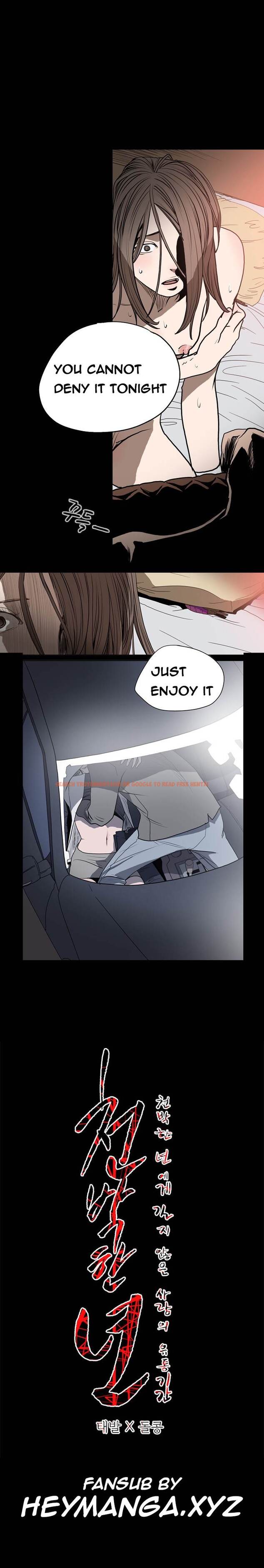 Read Hentai Image 11 582 in comic Kitsch Year - Chapter 23 - www.hentaitnt.net