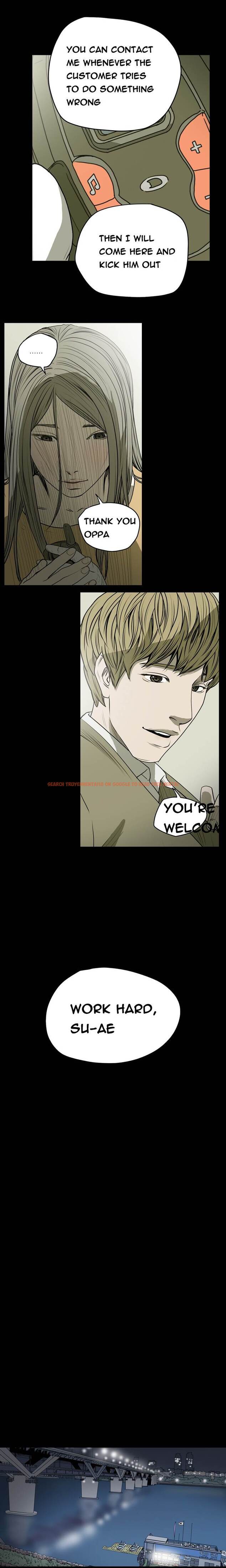 Read Hentai Image 6 582 in comic Kitsch Year - Chapter 23 - www.hentaitnt.net