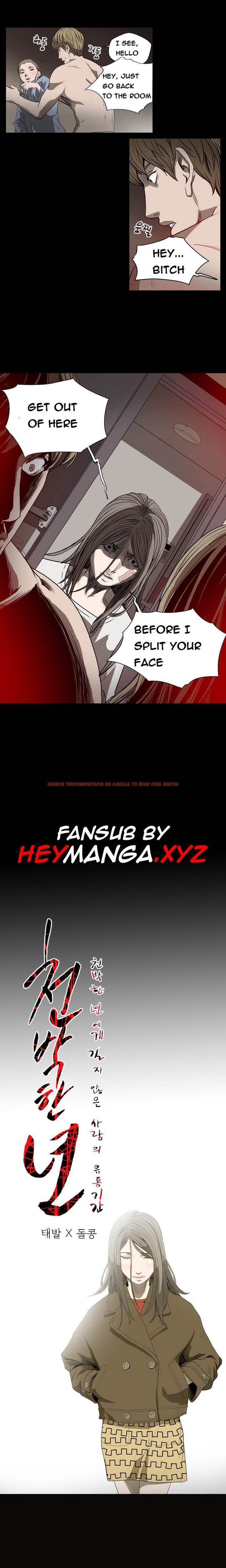 Read Hentai Image 1 582 in comic Kitsch Year - Chapter 26 - www.hentaitnt.net