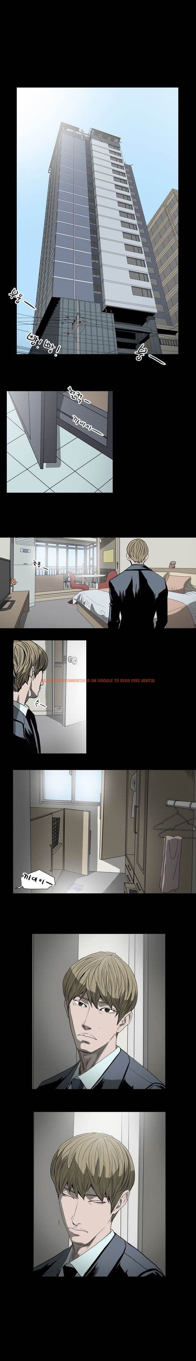 Read Hentai Image 5 578 in comic Kitsch Year - Chapter 27 - www.hentaitnt.net