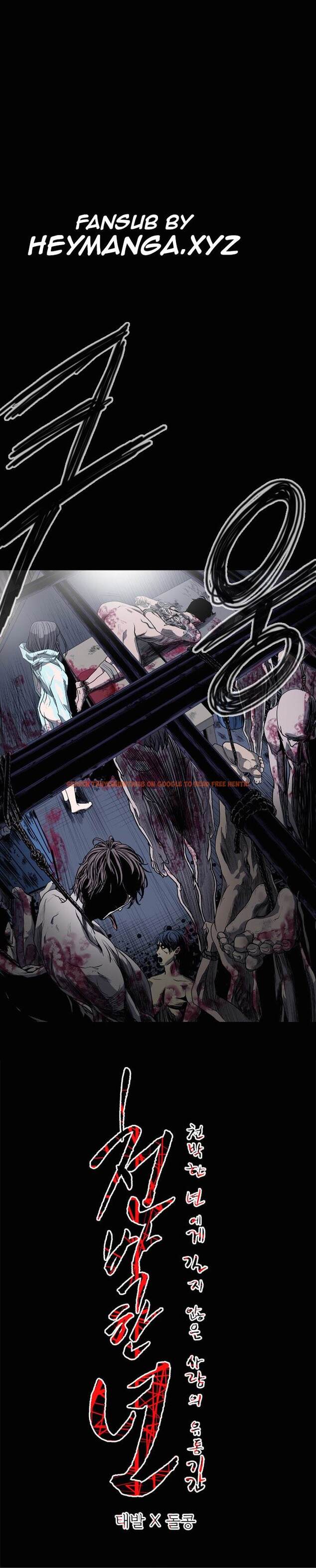 Read Hentai Image 14 578 in comic Kitsch Year - Chapter 28 - www.hentaitnt.net