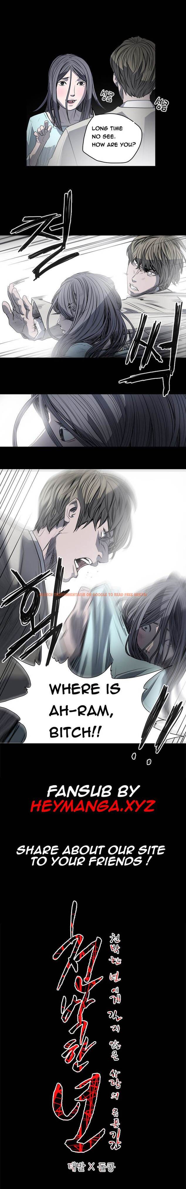 Read Hentai Image 9 578 in comic Kitsch Year - Chapter 29 - www.hentaitnt.net