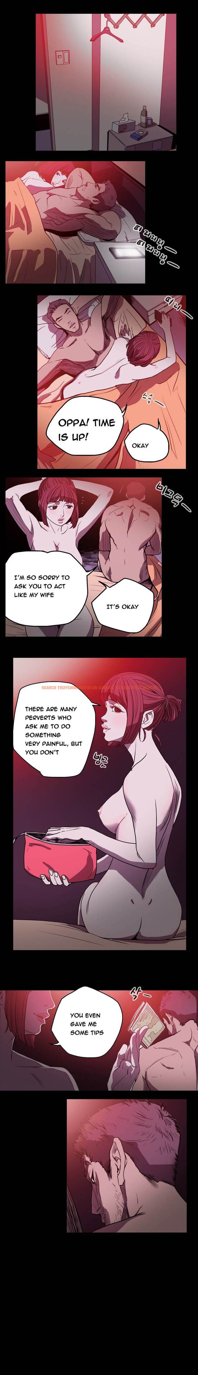 Read Hentai Image 6 578 in comic Kitsch Year - Chapter 31 - www.hentaitnt.net