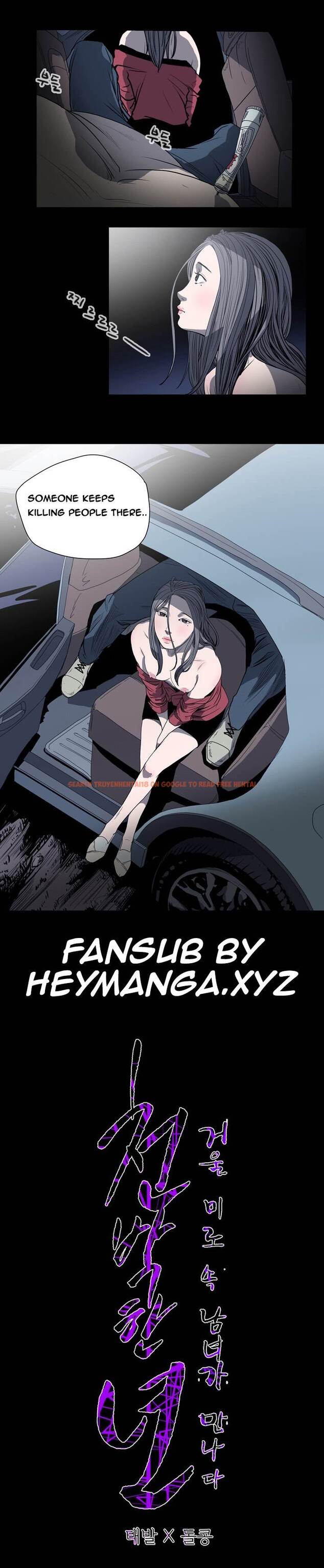 Read Hentai Image 9 578 in comic Kitsch Year - Chapter 33 - www.hentaitnt.net