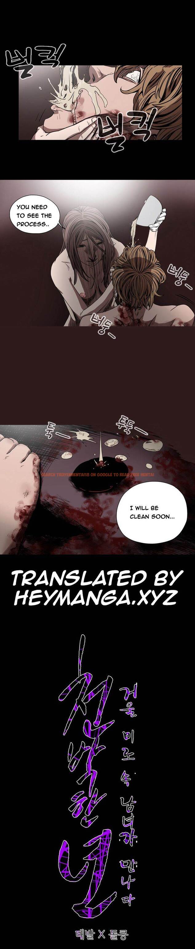 Read Hentai Image 8 577 in comic Kitsch Year - Chapter 34 - www.hentaitnt.net