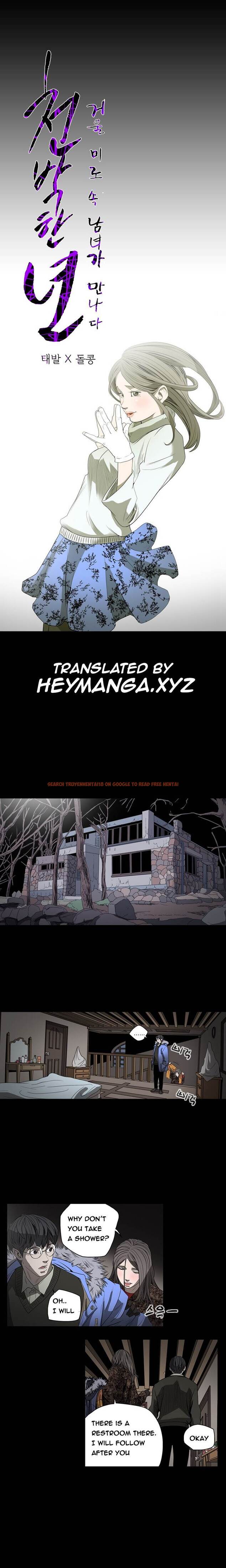 Read Hentai Image 1 573 in comic Kitsch Year - Chapter 39 - www.hentaitnt.net