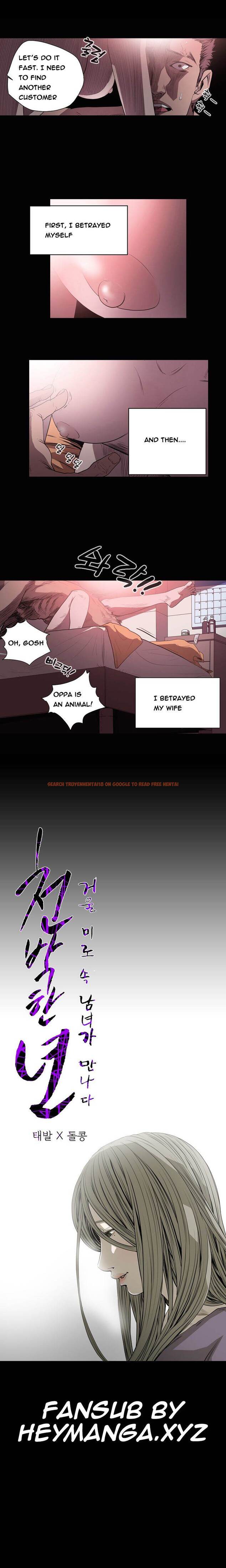 Read Hentai Image 1 569 in comic Kitsch Year - Chapter 45 - hentaitnt.net