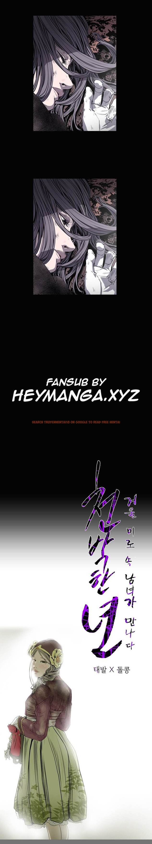 Read Hentai Image 1 569 in comic Kitsch Year - Chapter 46 - hentaitnt.net
