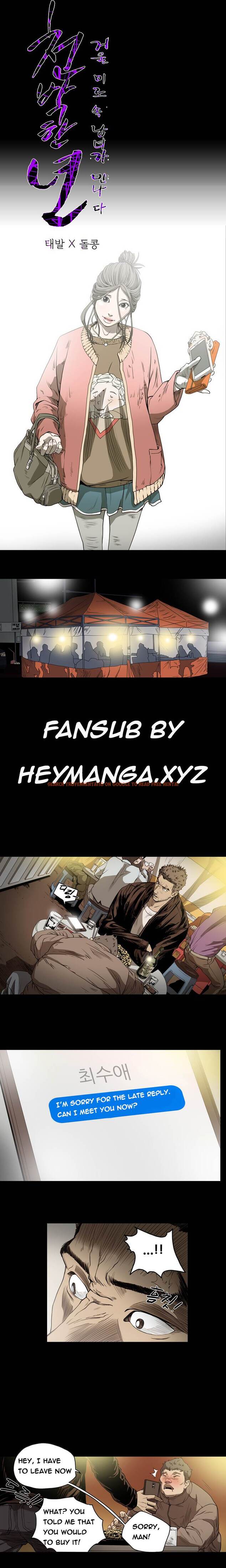 Read Hentai Image 1 568 in comic Kitsch Year - Chapter 50 - hentaitnt.net