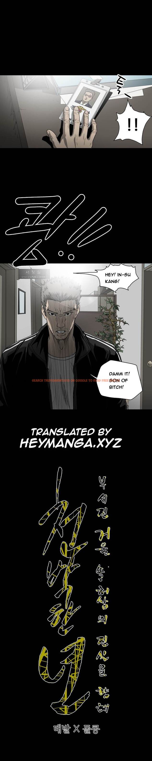 Read Hentai Image 11 568 in comic Kitsch Year - Chapter 52 - hentaitnt.net