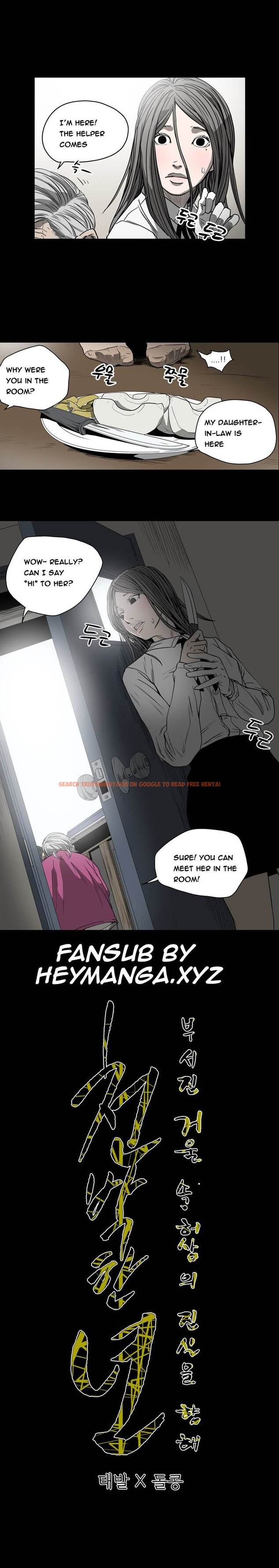 Read Hentai Image 11 568 in comic Kitsch Year - Chapter 53 - hentaitnt.net