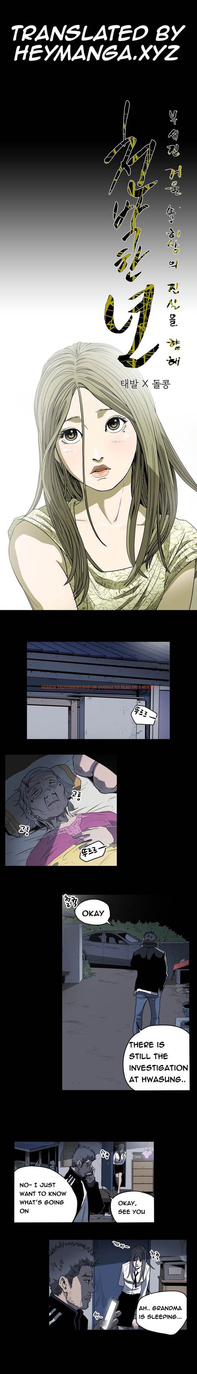 Read Hentai Image 1 564 in comic Kitsch Year - Chapter 55 - hentaitnt.net