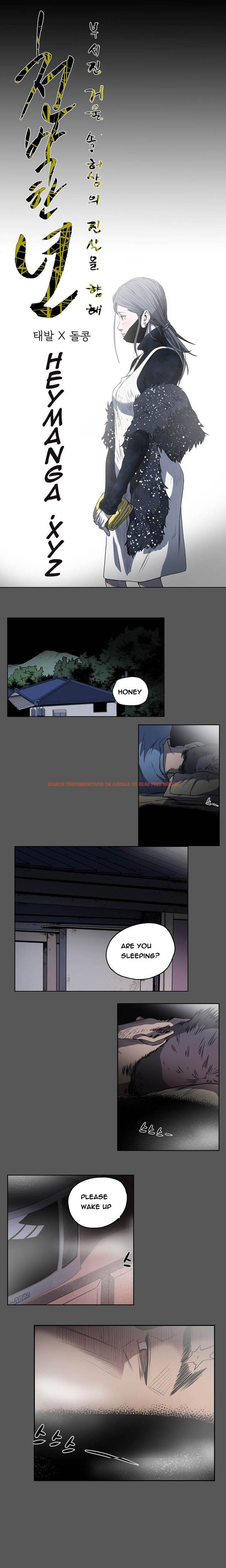 Read Hentai Image 1 563 in comic Kitsch Year - Chapter 56 - hentaitnt.net