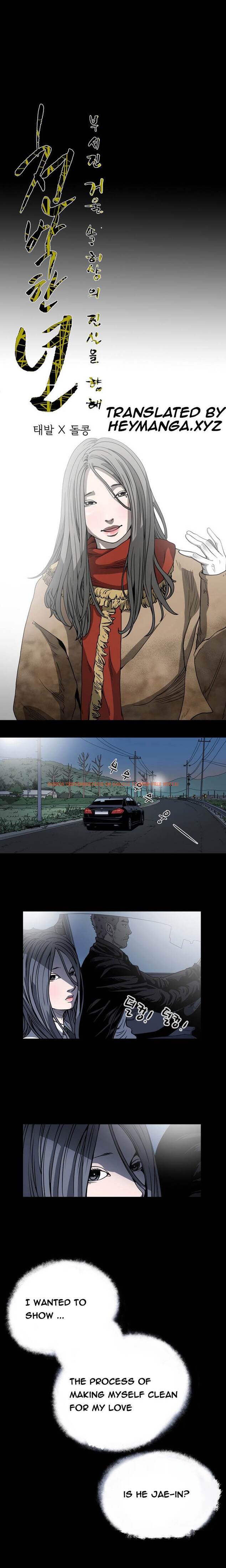Read Hentai Image 1 563 in comic Kitsch Year - Chapter 57 - hentaitnt.net
