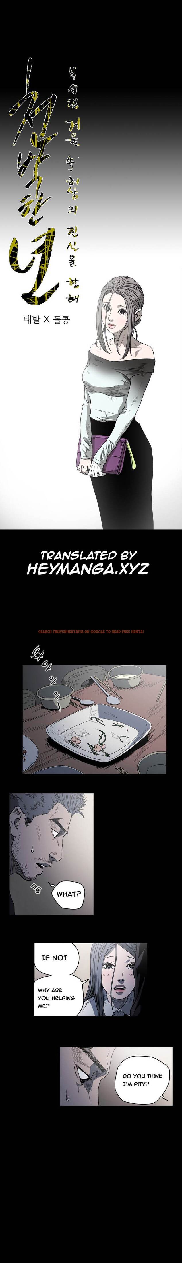 Read Hentai Image 1 563 in comic Kitsch Year - Chapter 58 - hentaitnt.net