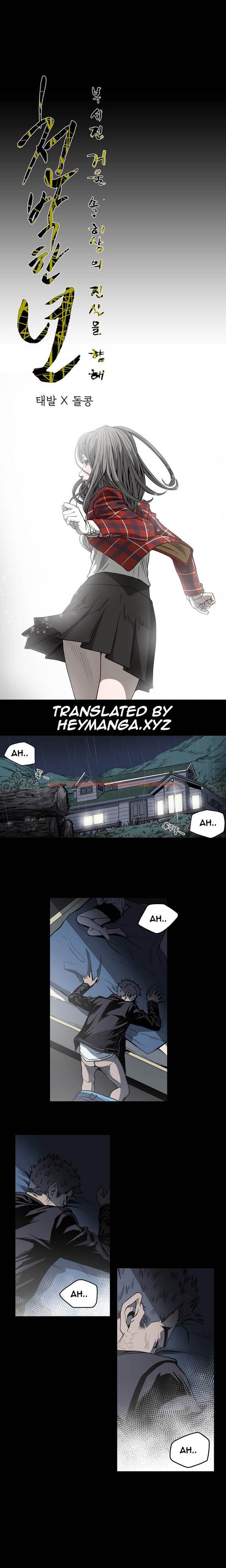 Read Hentai Image 1 563 in comic Kitsch Year - Chapter 59 - hentaitnt.net
