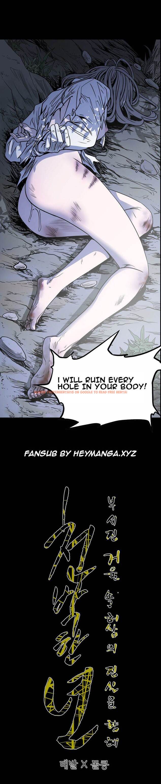 Read Hentai Image 9 563 in comic Kitsch Year - Chapter 61 - hentaitnt.net