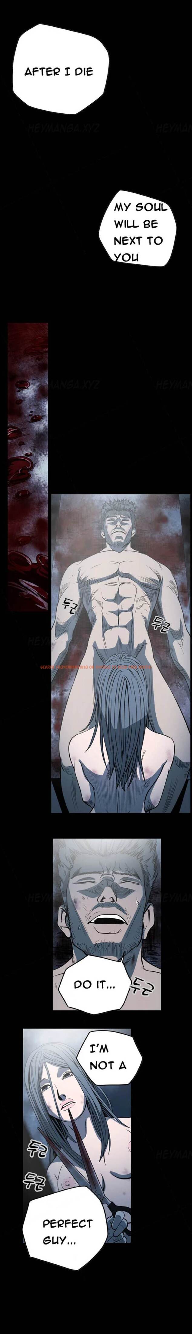 Read Hentai Image 5 559 in comic Kitsch Year - Chapter 68 - hentaitnt.net