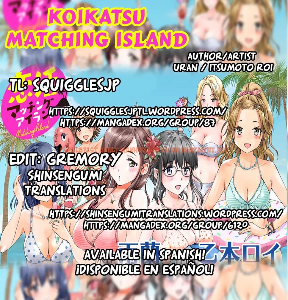 Read Hentai Image 1 198 in comic Koikatsu Matching Island - Chapter 1 - hentaitnt.net