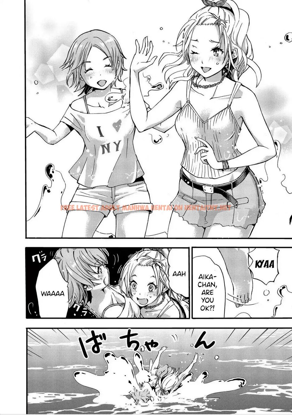 Read Hentai Image 17 198 in comic Koikatsu Matching Island - Chapter 1 - hentaitnt.net