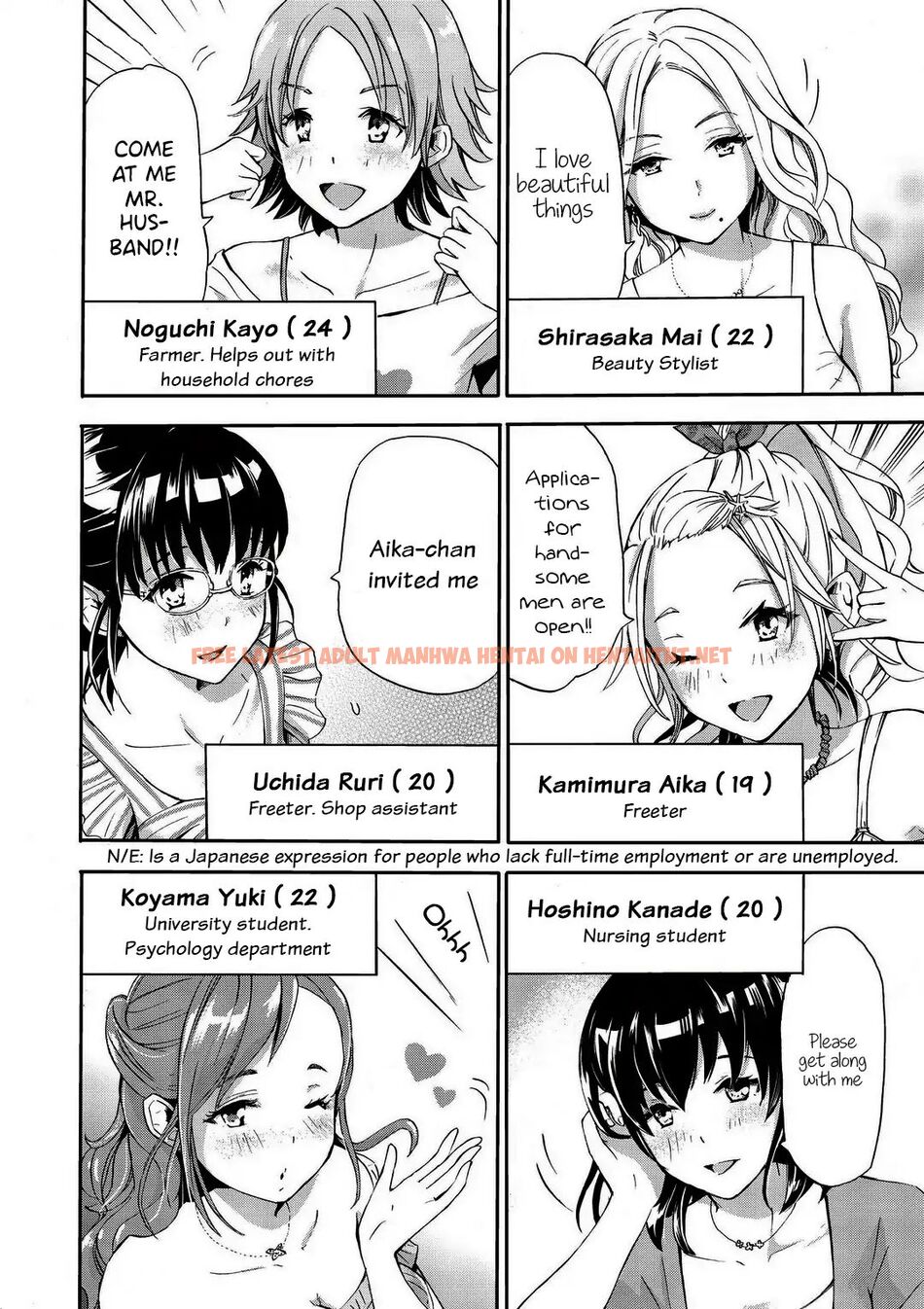 Read Hentai Image 7 198 in comic Koikatsu Matching Island - Chapter 1 - hentaitnt.net