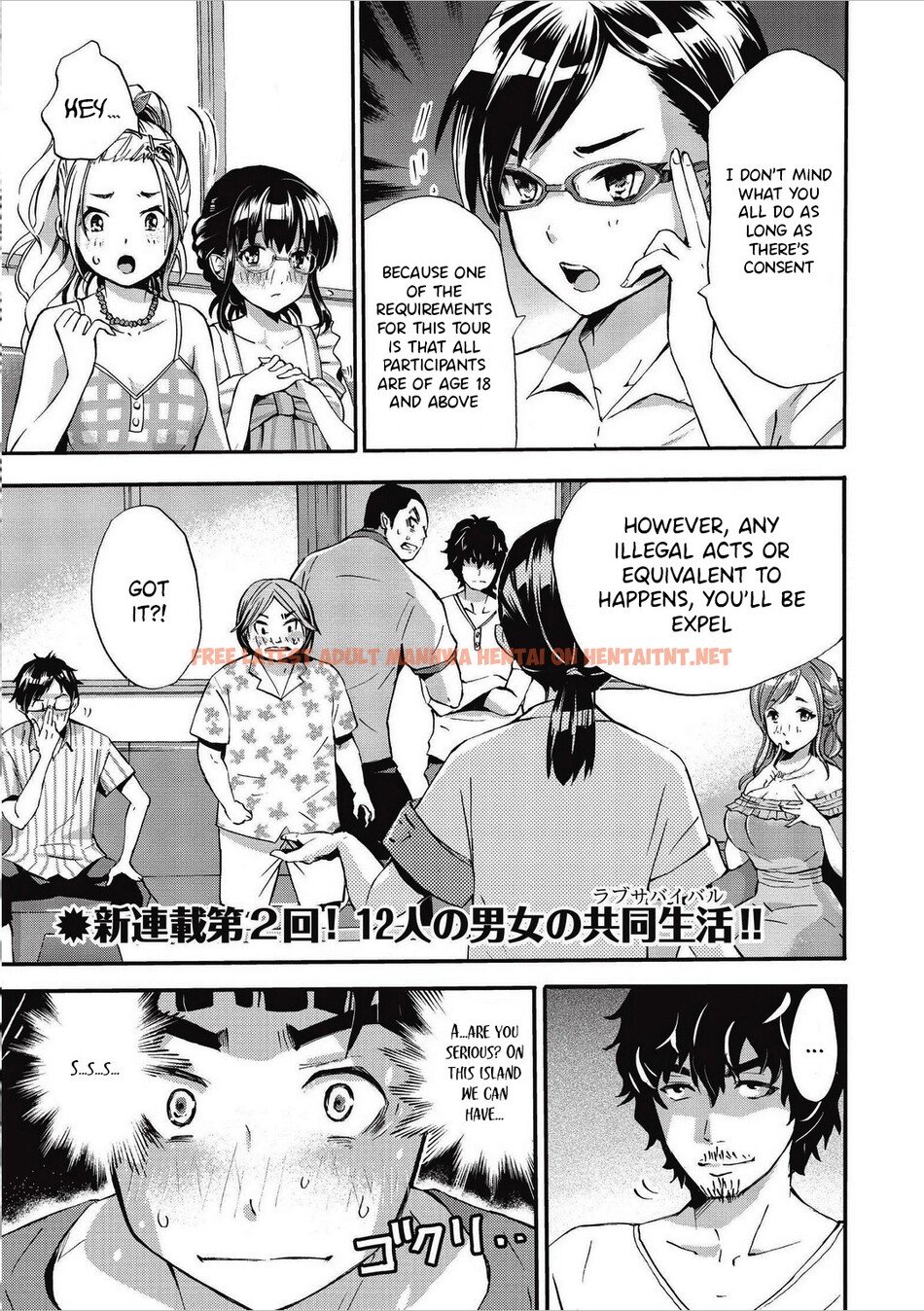 Read Hentai Image 2 201 in comic Koikatsu Matching Island - Chapter 2 - hentaitnt.net