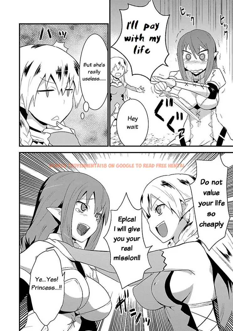 Read Hentai Image 10 332 in comic Konna Elf Ni You Wa Nai! - Chapter 5 - www.hentaitnt.net