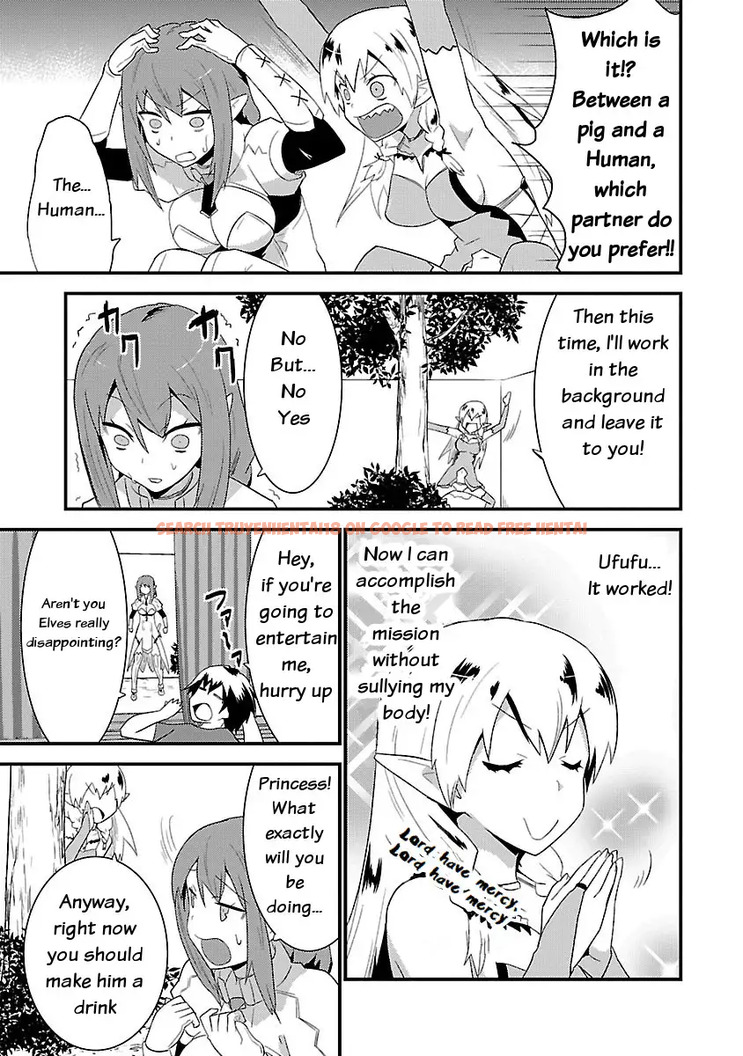 Read Hentai Image 13 332 in comic Konna Elf Ni You Wa Nai! - Chapter 5 - www.hentaitnt.net