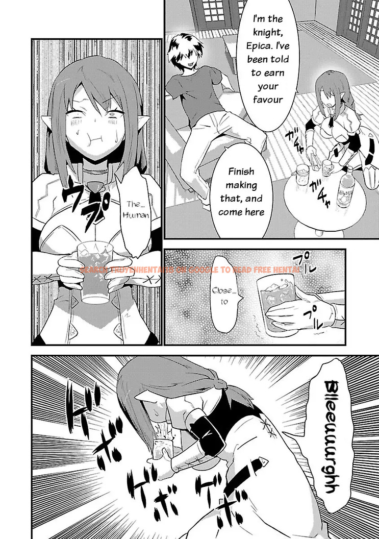 Read Hentai Image 14 332 in comic Konna Elf Ni You Wa Nai! - Chapter 5 - www.hentaitnt.net