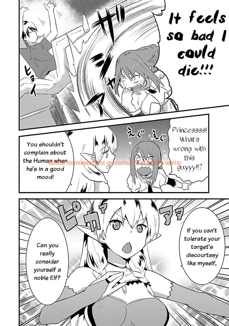 Read Hentai Image 16 332 in comic Konna Elf Ni You Wa Nai! - Chapter 5 - www.hentaitnt.net