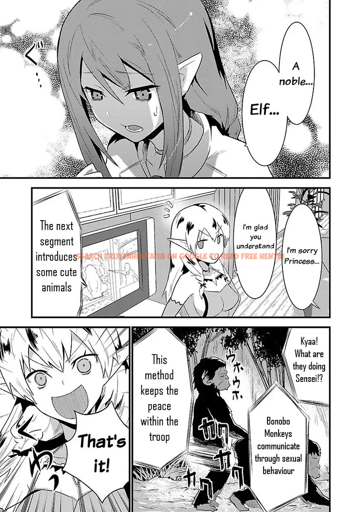 Read Hentai Image 17 332 in comic Konna Elf Ni You Wa Nai! - Chapter 5 - www.hentaitnt.net