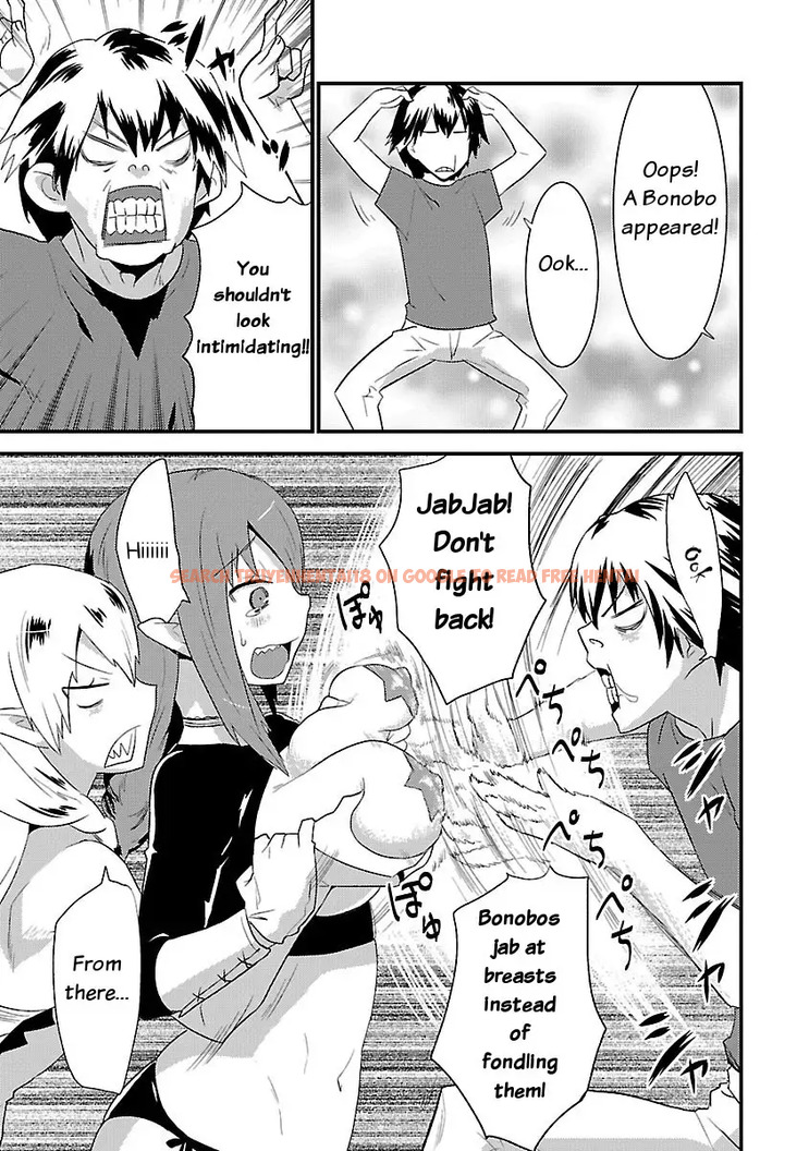 Read Hentai Image 19 332 in comic Konna Elf Ni You Wa Nai! - Chapter 5 - www.hentaitnt.net
