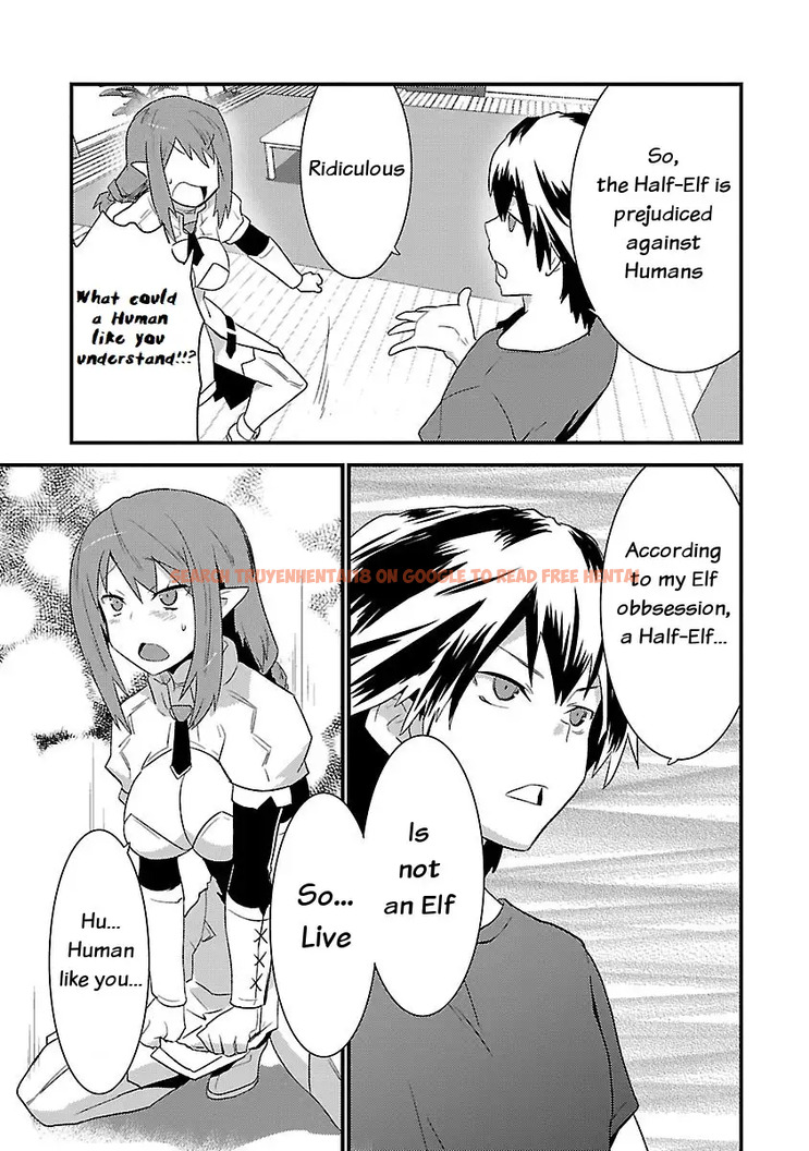 Read Hentai Image 23 332 in comic Konna Elf Ni You Wa Nai! - Chapter 5 - www.hentaitnt.net