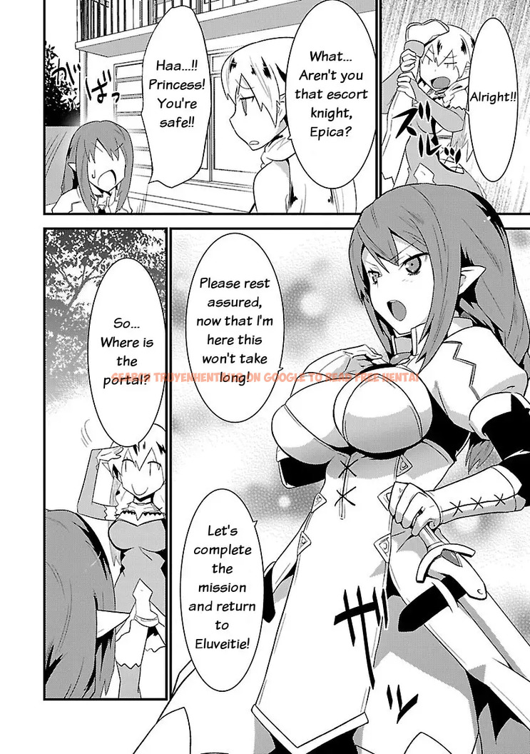 Read Hentai Image 4 332 in comic Konna Elf Ni You Wa Nai! - Chapter 5 - www.hentaitnt.net