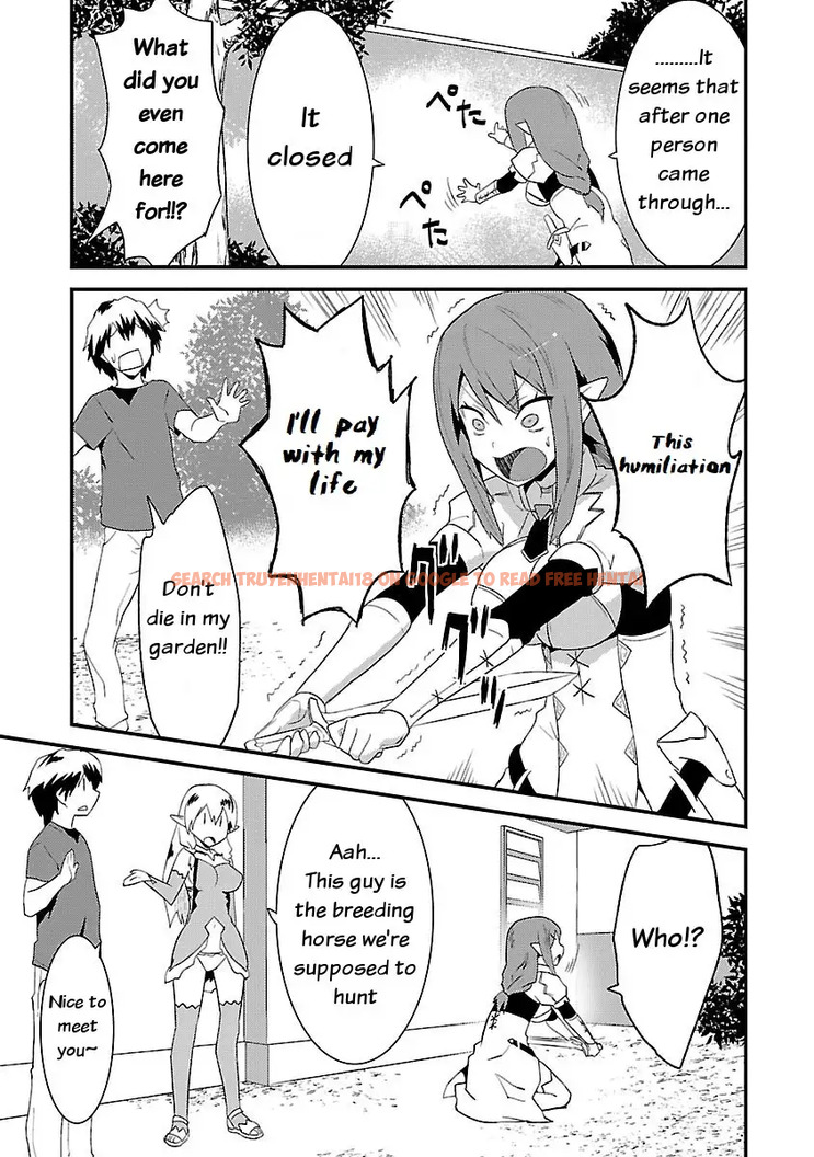Read Hentai Image 5 332 in comic Konna Elf Ni You Wa Nai! - Chapter 5 - www.hentaitnt.net