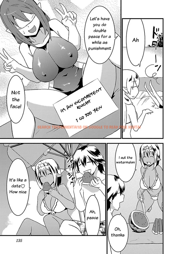 Read Hentai Image 11 332 in comic Konna Elf Ni You Wa Nai! - Chapter 6 - www.hentaitnt.net