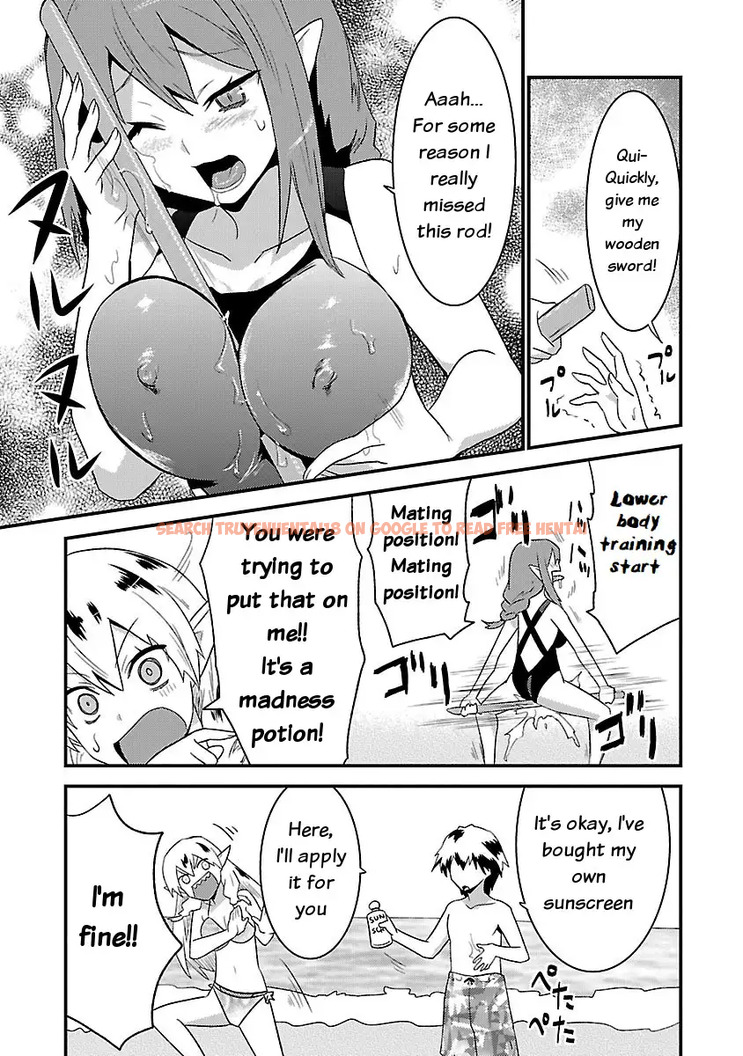 Read Hentai Image 13 332 in comic Konna Elf Ni You Wa Nai! - Chapter 6 - www.hentaitnt.net