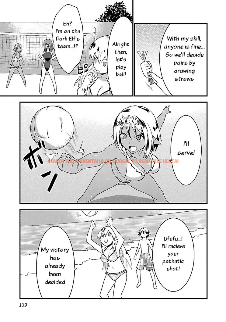 Read Hentai Image 15 332 in comic Konna Elf Ni You Wa Nai! - Chapter 6 - www.hentaitnt.net