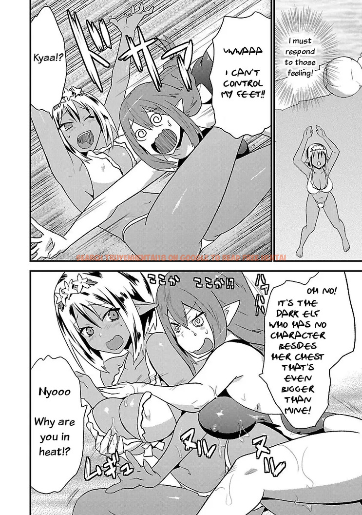 Read Hentai Image 18 332 in comic Konna Elf Ni You Wa Nai! - Chapter 6 - www.hentaitnt.net