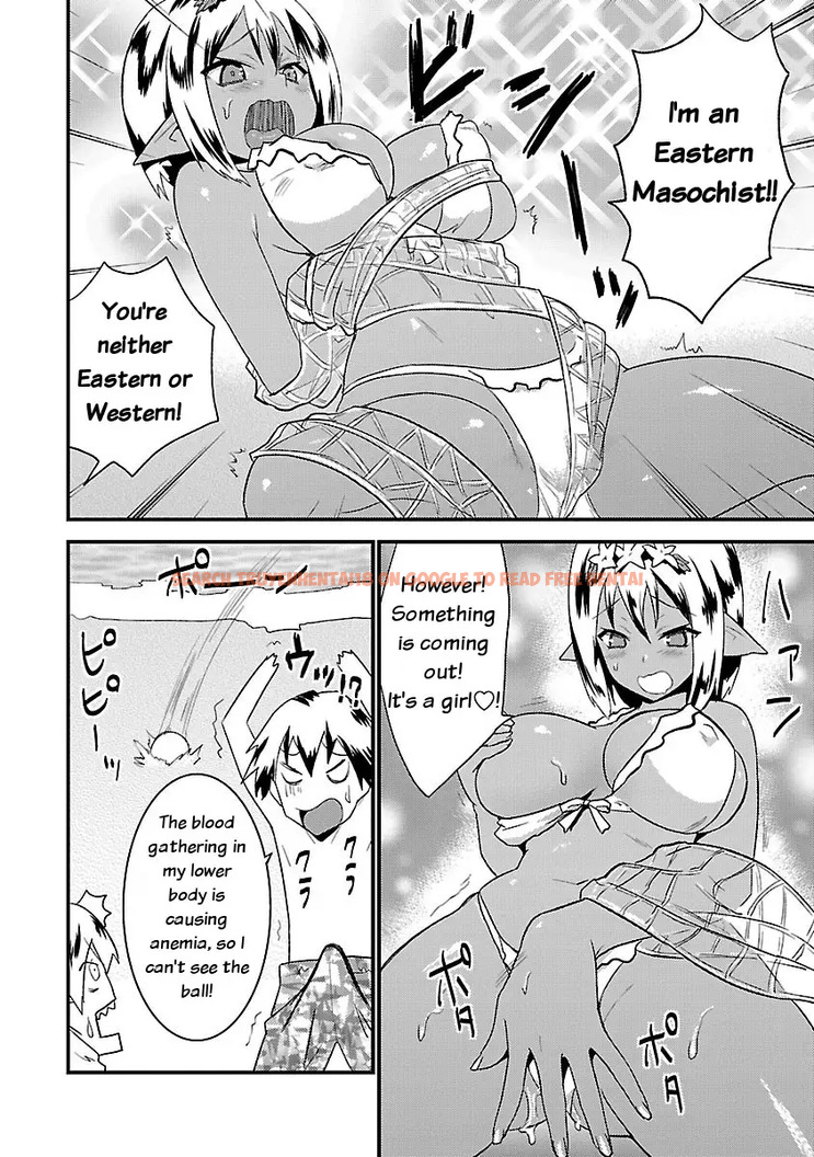 Read Hentai Image 20 332 in comic Konna Elf Ni You Wa Nai! - Chapter 6 - www.hentaitnt.net