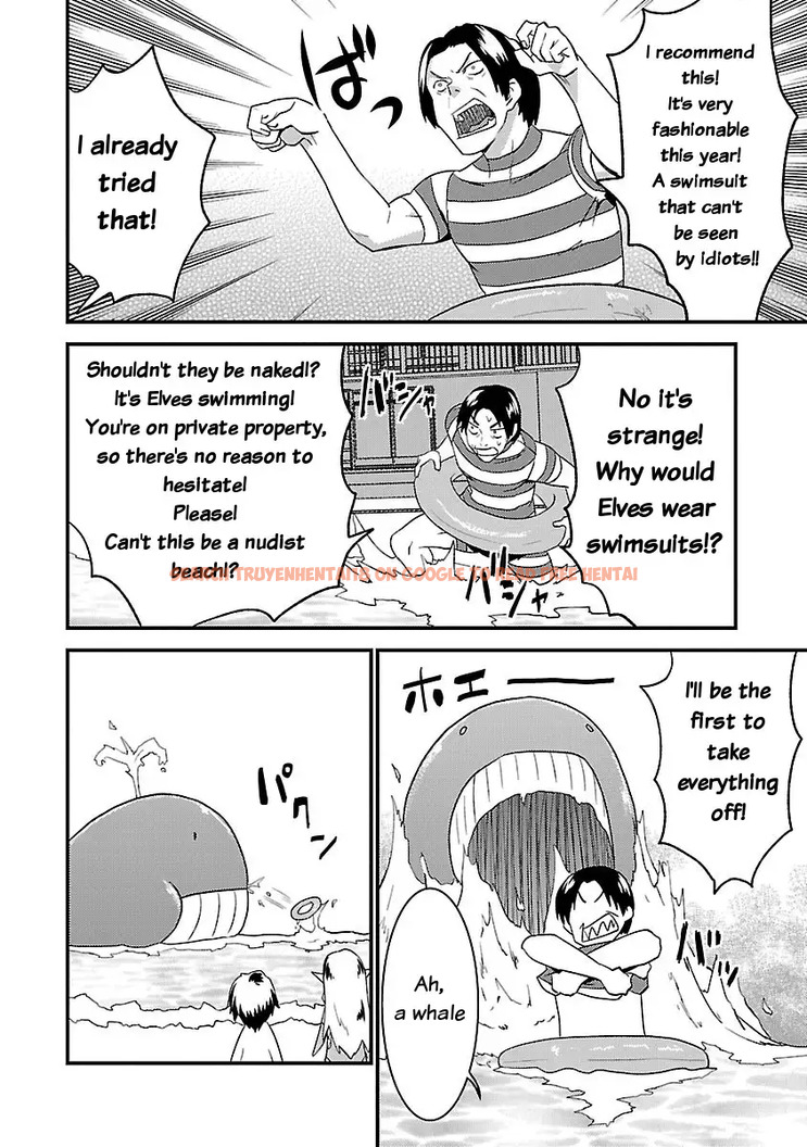 Read Hentai Image 6 332 in comic Konna Elf Ni You Wa Nai! - Chapter 6 - www.hentaitnt.net