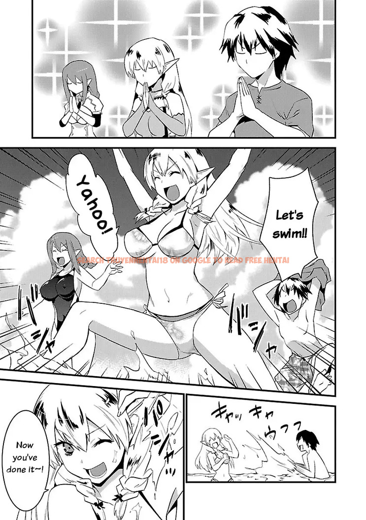 Read Hentai Image 7 332 in comic Konna Elf Ni You Wa Nai! - Chapter 6 - www.hentaitnt.net
